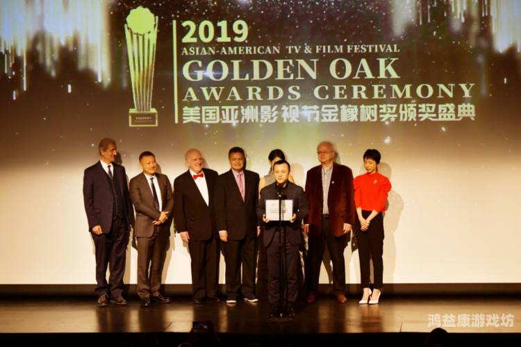 欧美亚洲日韩国产综合，全球影视文化的交融与碰撞