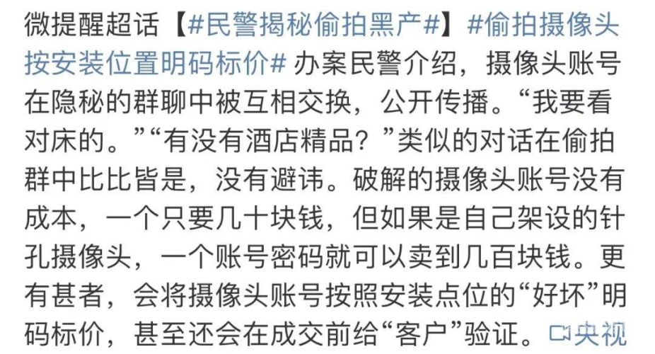 国产成人综合亚洲色就色国产成人综合亚洲色就色，探讨亚洲成人内容产业的现状与未来