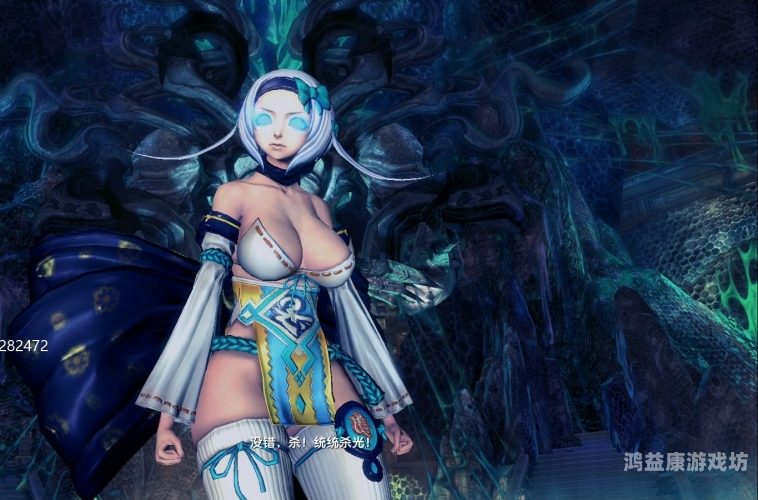 剑灵，东方幻想武侠世界的璀璨明珠