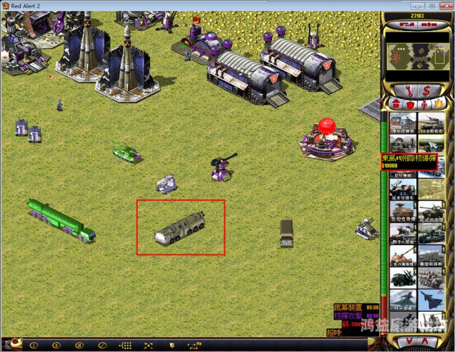 红色警戒手游，重温经典，再现硝烟红色警戒手游单机版下载