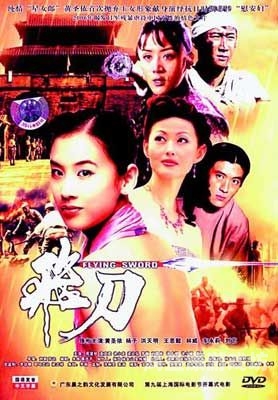 国产亚洲欧美日韩三级全球电影市场分析，国产、亚洲、欧美、日韩三级电影的发展与影响