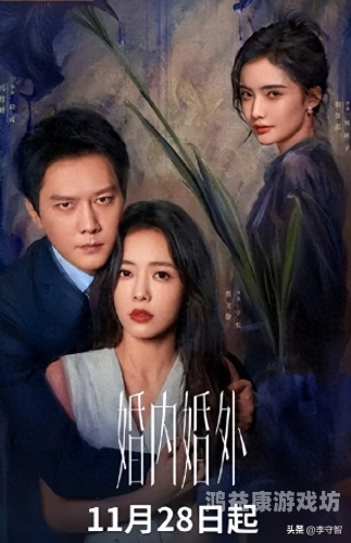 国产高清不产二区三区国产高清影视作品崛起，二区三区不再是主流