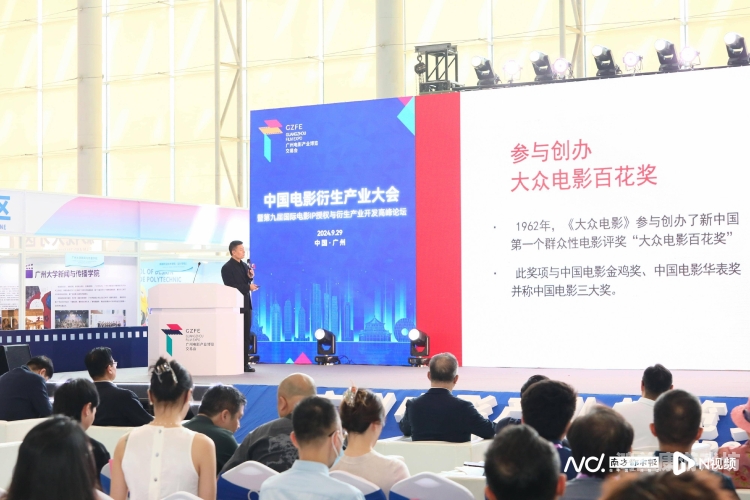 精品国产二区精品国产二区，探索中国电影产业的崛起与未来