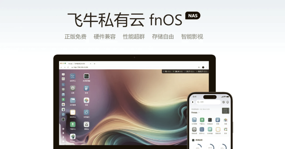 国产免费无码高清视频的现状与未来发展趋势