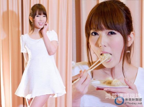 波多野结衣中文乱码免费，背后的技术问题与解决方案