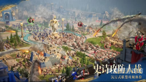 类似帝国时代的手游，探索策略与互动性的完美结合类似帝国时代的手游有哪些