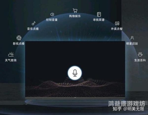 探索色97久久久首页，一个综合娱乐平台的深度解析