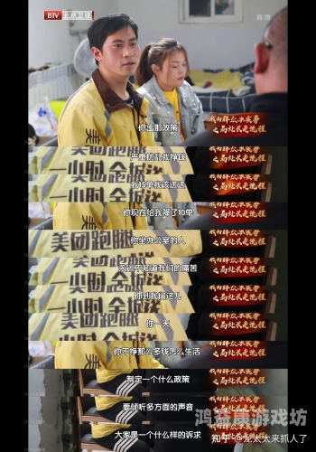 亚洲、日韩、欧美、国产影视剧，文化差异与全球影响力对比分析亚洲 日韩 欧美 国产 小鸟酱