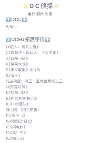 国产二人电影在线观看国产二人电影在线观看，探索国内小成本电影的魅力与观影指南