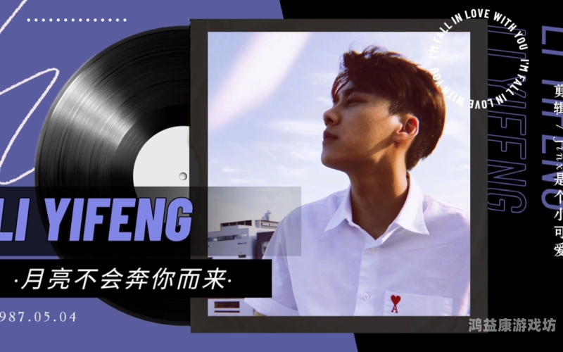 国产2021久久精品，回顾与展望