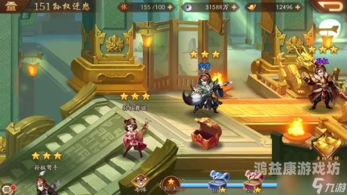 少年三国志，英雄的崛起与时代的变迁