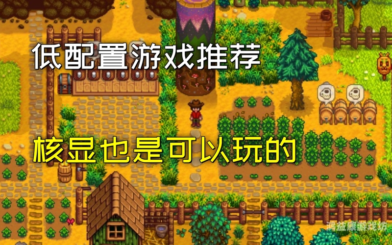 大型手游单机游戏排行榜前十探秘大型手游单机游戏排行榜前十名