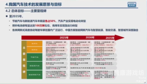 亚洲国产成在线网站91，探索中国在线视频平台的发展与挑战