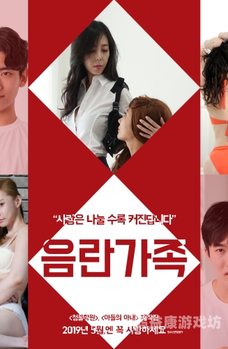 久久婷婷五月综合色高清，探索高清视觉艺术的魅力久久婷婷五月综合色高清_97精品久久久