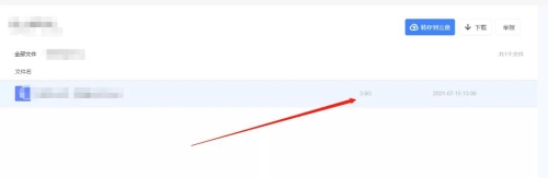 探索2019年免费中文影视内容的宝藏，字幕资源的全面解析与深度挖掘
