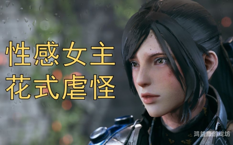 国产精品哔哩哔哩，守护用户，连接世界