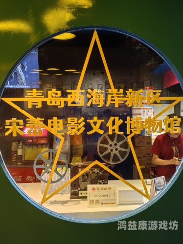 亚洲精品综合在线影院亚洲精品综合在线影院，探索多元化电影文化的窗口
