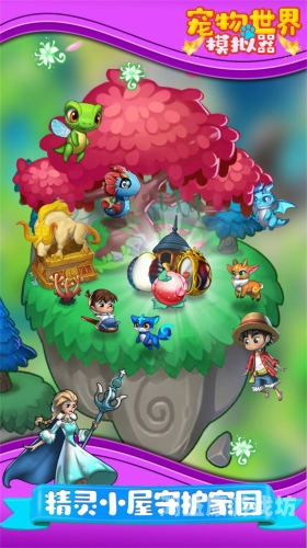 安卓系统，智能手机的王国安卓模拟器