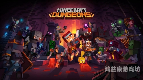 Minecraft旧版本全解析，经典玩法与独特魅力的探寻我的世界旧版本1.0.0.7下载