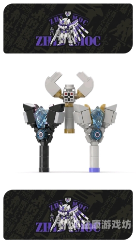 奥特曼玩具，科幻传奇的微观世界