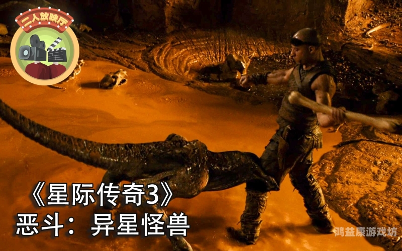 奥特曼玩具，科幻传奇的微观世界