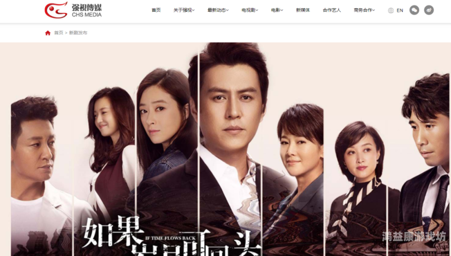 国产精品无码影视国产精品无码影视的发展与现状，从边缘到主流的蜕变