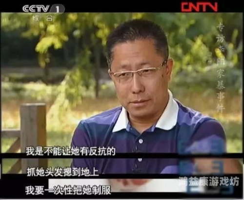 中文字幕寂寞的人妻中文字幕寂寞的人妻，探讨现代婚姻中的孤独感