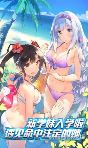 动漫美女高潮喷水网站在线看探索动漫文化，深入解析动漫美女高潮喷水现象及其在线观看平台