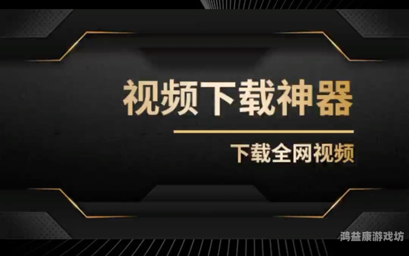 亚洲一级二级视频在线观看亚洲一级二级视频在线观看，合法与安全的网络视频指南