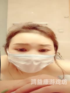 人人澡人人妻人人爽人人添 从人人澡人人妻人人爽人人添看网络流行语的传播与社会文化影响