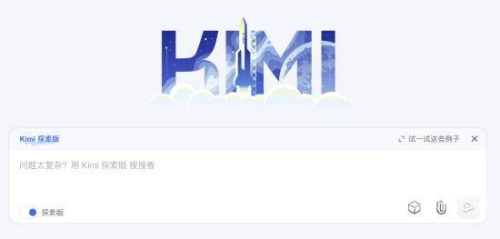 国产人成年免费视频，探索与反思国产成年免费视频免费