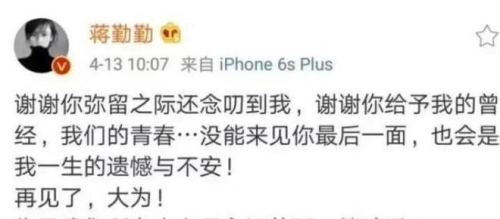 久久久精品人妻有码，探讨成人内容对现代婚姻的影响久久人名