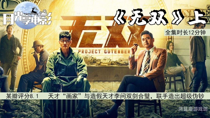 最新国产剧乱了真实在线观看指南，剧情解析与观众评价国产sⅴ