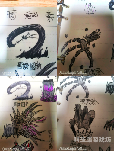 暗黑3十大最难出的装备探秘