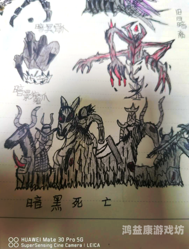 暗黑3十大最难出的装备探秘