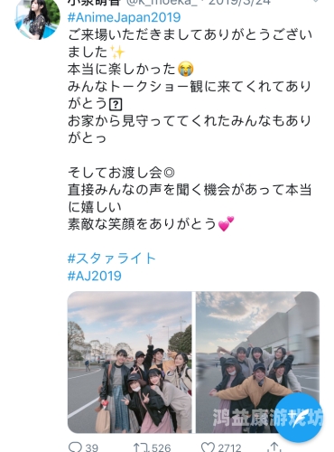 AA中文字幕精品视频在线观看，高清画质与精准翻译的完美结合中文aj