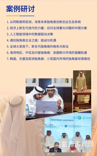 欧美日韩精品在线欧美日韩精品在线，探索全球影视文化的多元魅力