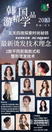 欧美日韩精品在线欧美日韩精品在线，探索全球影视文化的多元魅力