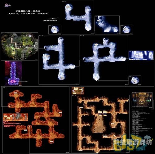 天之痕单机游戏手机版，经典再现，手游新体验