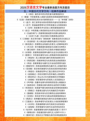 日韩自慰母乳1区2区，深入探讨文化差异与法律规范