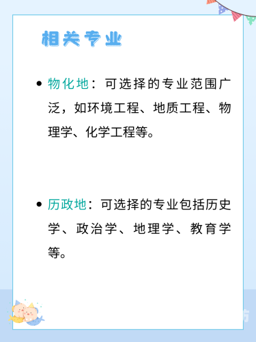 日韩自慰母乳1区2区，深入探讨文化差异与法律规范