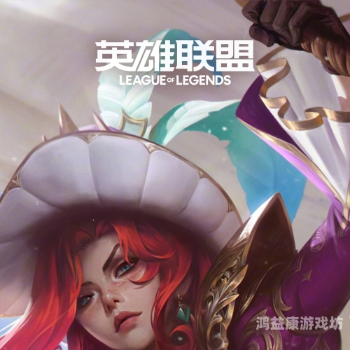 lol中单值得苦练的英雄