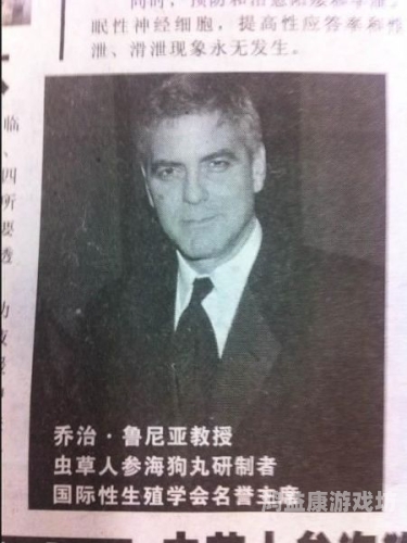 老男人久久青草av高清老男人久久青草AV高清，探讨成人内容对中年男性的影响