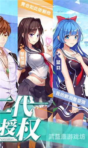 BT游戏，探索数字时代的娱乐革命