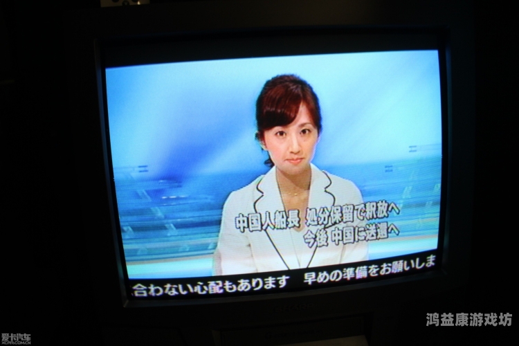 正在播放日韩国产AV日韩与国产AV产业现状及文化影响分析