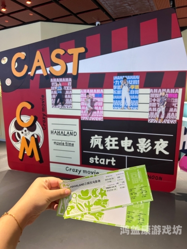 精品一区视频，探索高质量影视内容的终极指南麻花影视观看电视在线播放