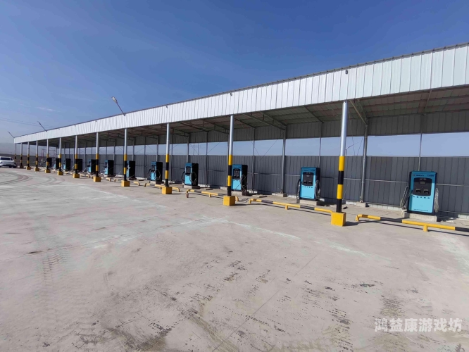 安装，确保顺畅运行的关键步骤安装充电桩需要什么手续