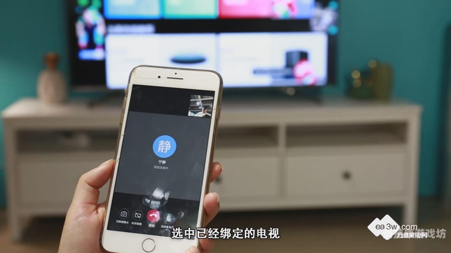 在线高清电视观看免费视频，随时随地享受精彩节目在线高清电视观看免费视频 宝