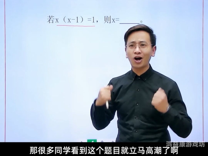 深入探讨痉挛高潮喷水现象，科学解析与水蜜桃在线播放建议
