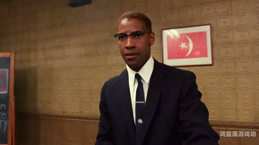 久久美国黑人一级免美国黑人一级免政策解析，历史背景、现状与未来展望